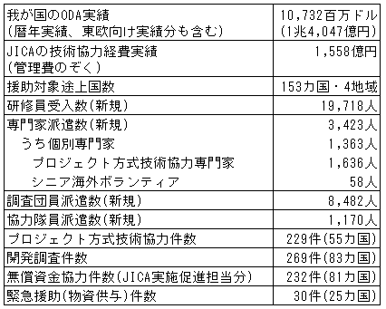 020-1.gif