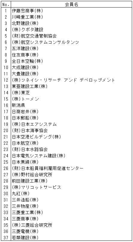 029-2.gif
