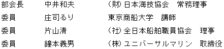003-2.gif