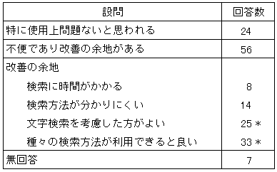 014-1.gif