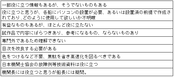 024-1.gif