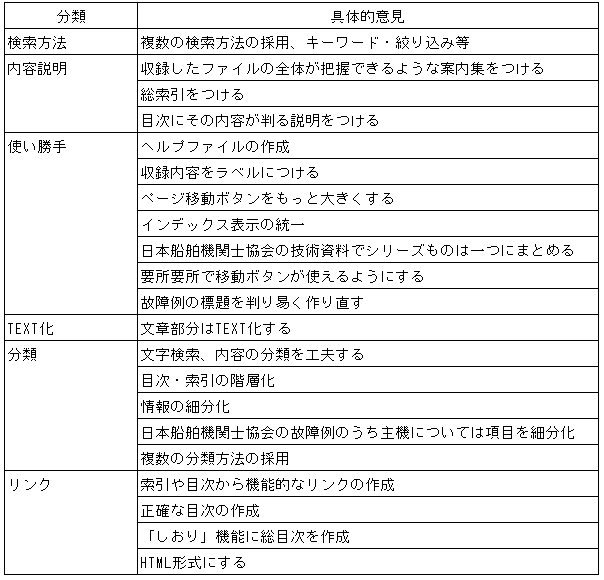 028-1.gif