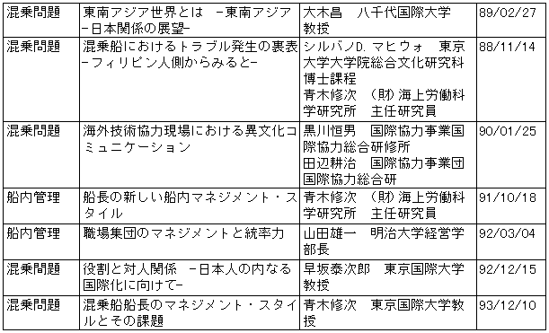 046-2.gif