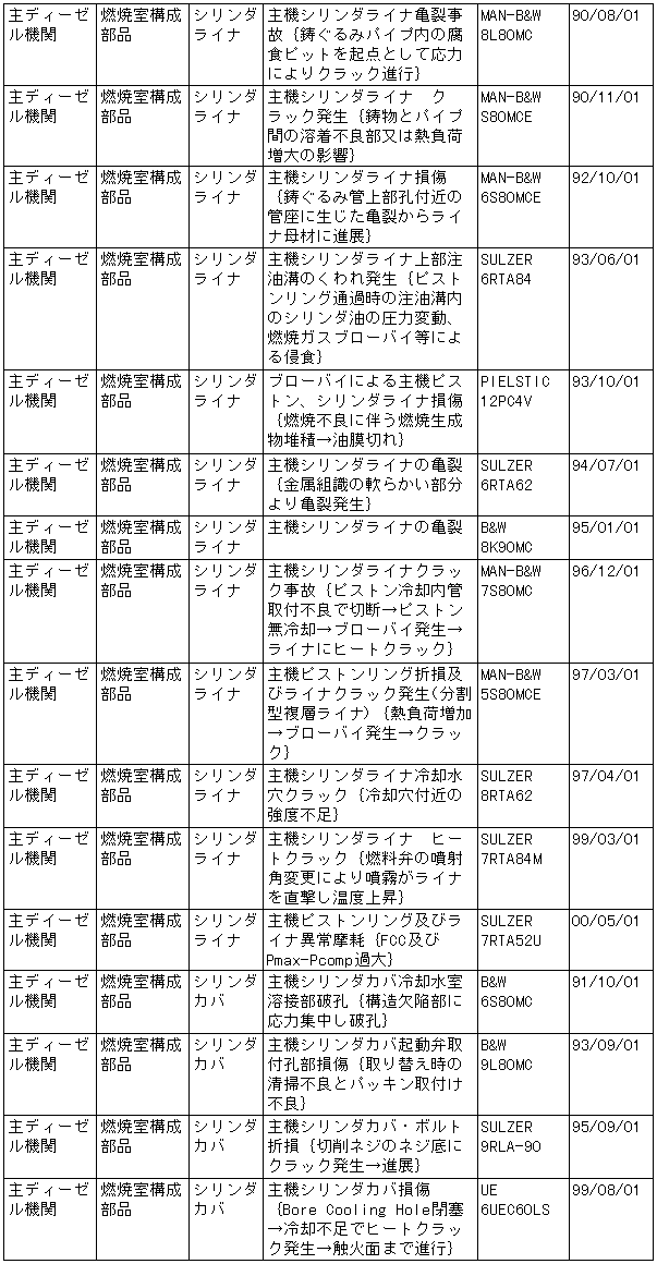 052-1.gif