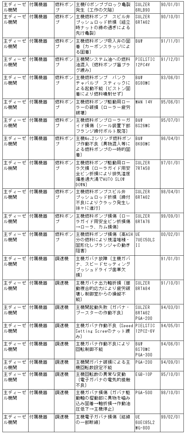 055-1.gif