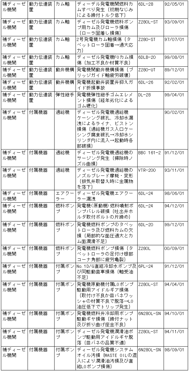 061-1.gif