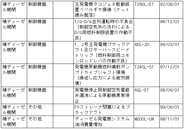 062-1.gif