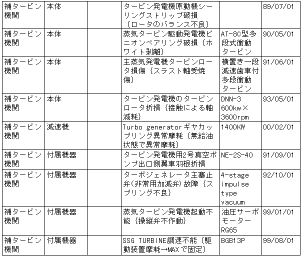 062-2.gif