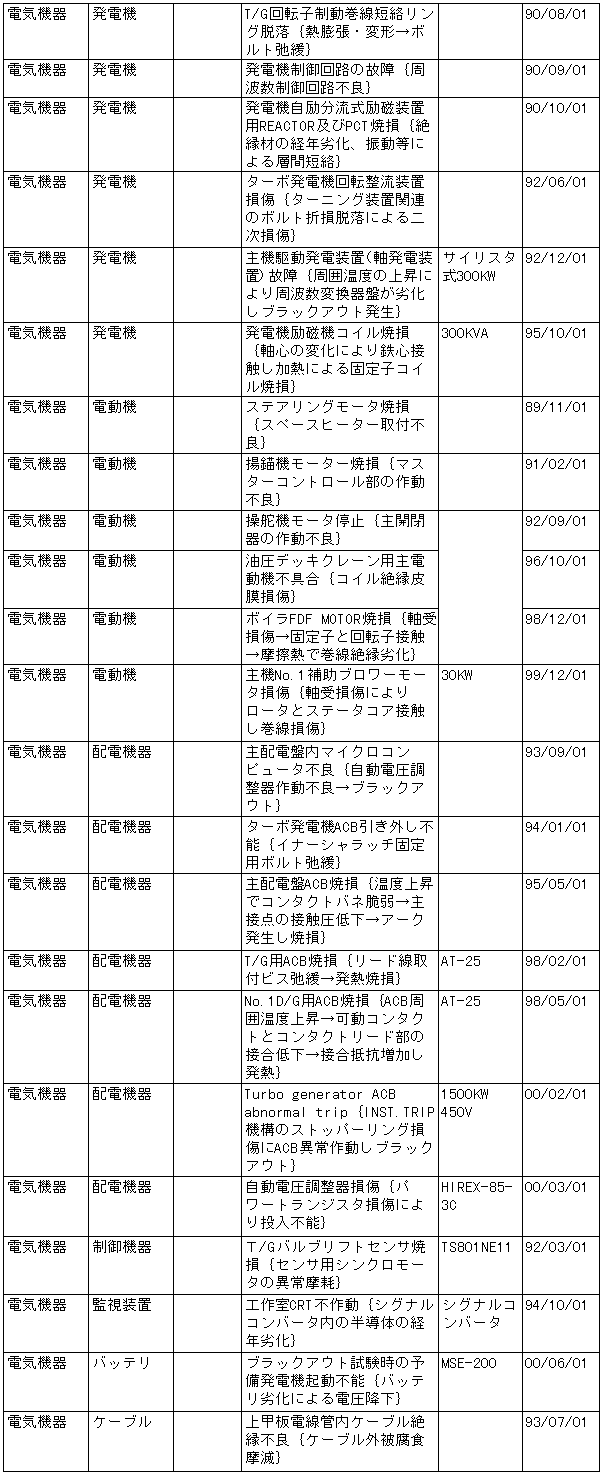 065-1.gif