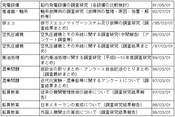 067-2.gif