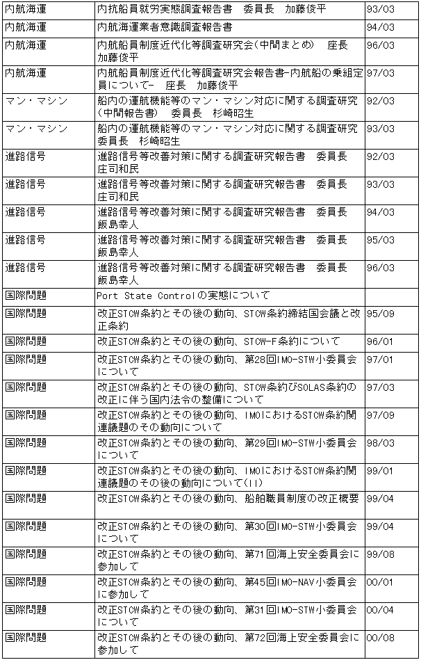 069-1.gif