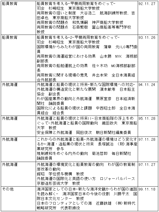 070-1.gif