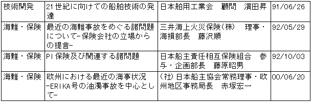 070-2.gif