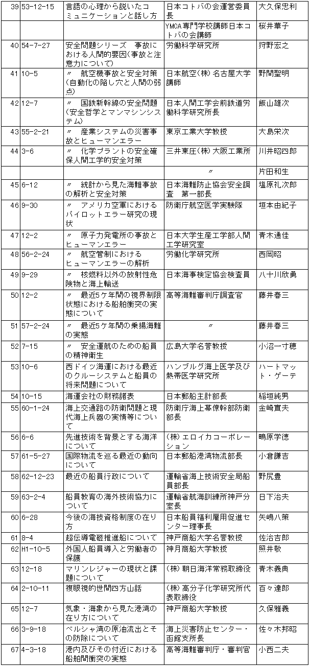 081-1.gif