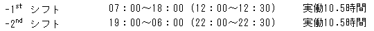 026-1.gif