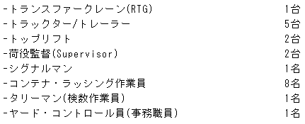 026-3.gif