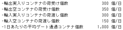 026-5.gif