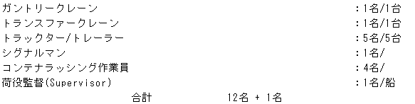 037-1.gif