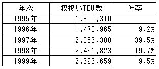 037-2.gif