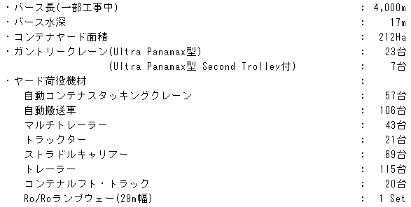 040-2.gif