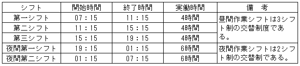 041-1.gif