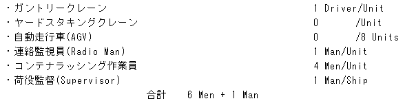 041-2.gif