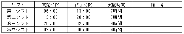 042-2.gif