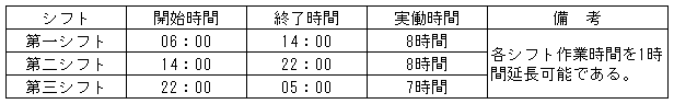 043-1.gif