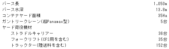 043-3.gif