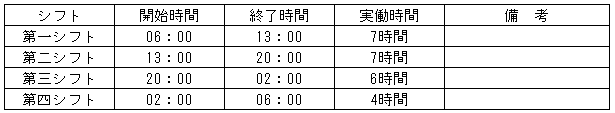 047-2.gif