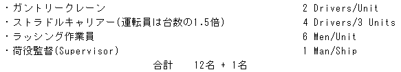 048-2.gif