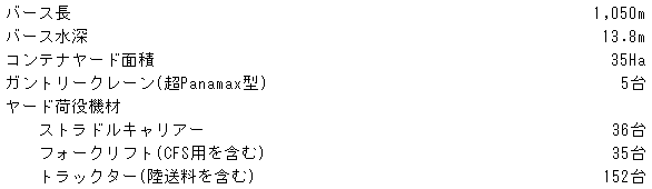 048-3.gif