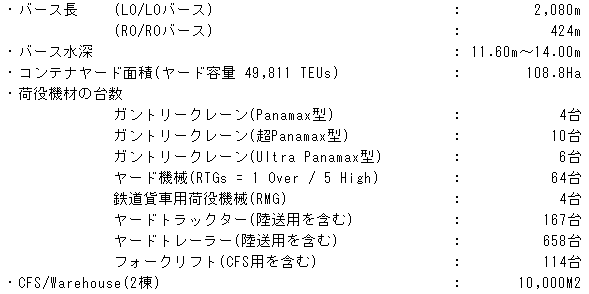 050-1.gif