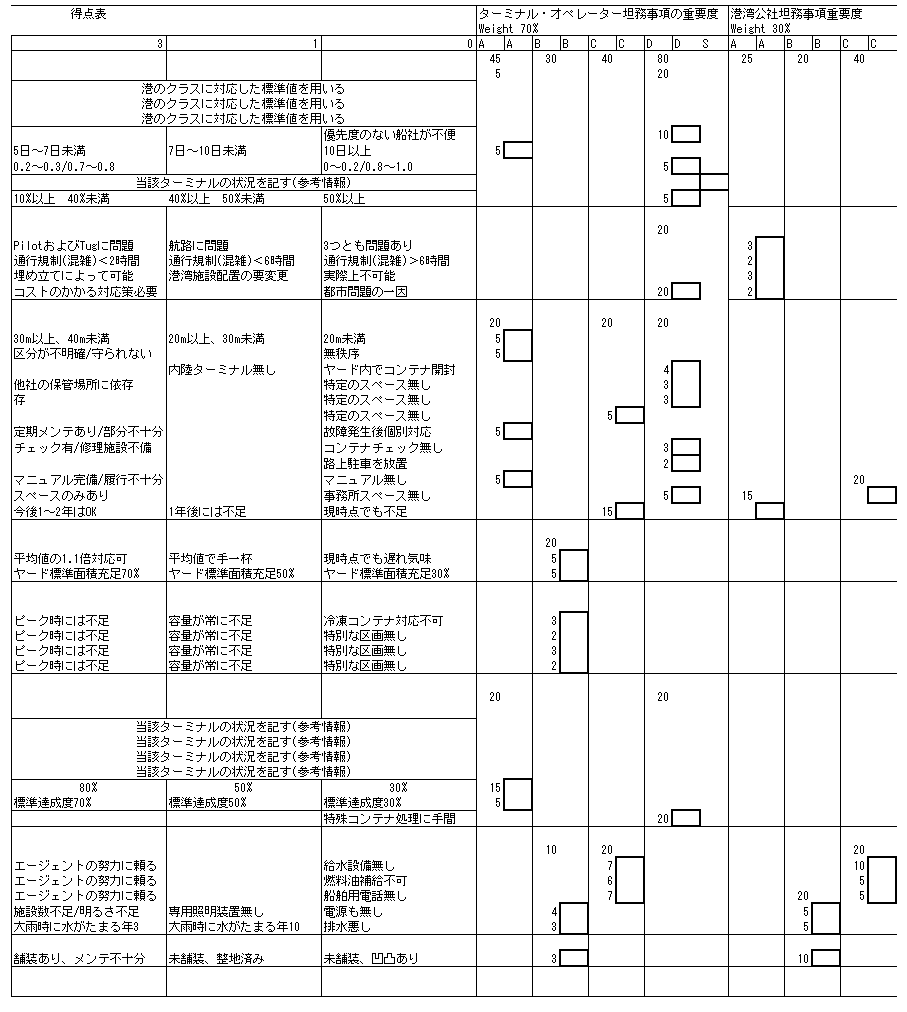 061-1.gif
