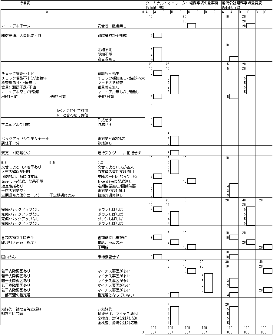 062-1.gif