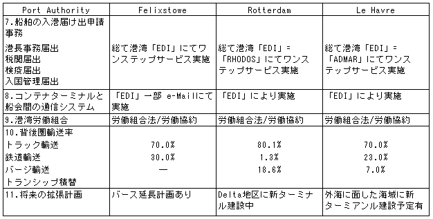 080-1.gif