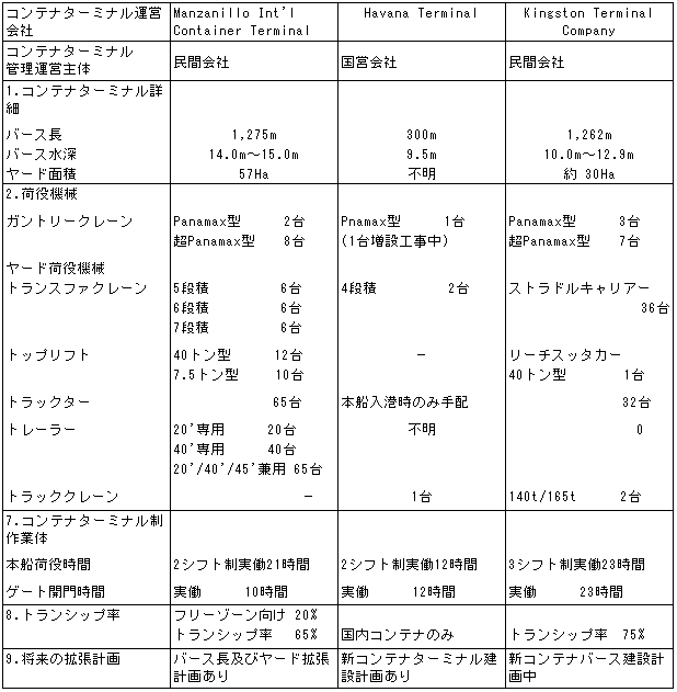 082-1.gif