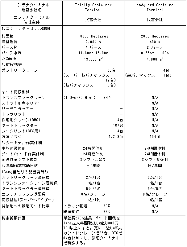 083-1.gif