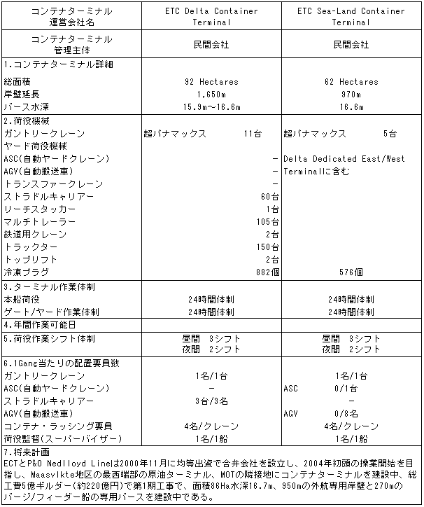 084-1.gif