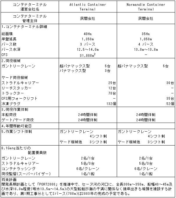 086-1.gif