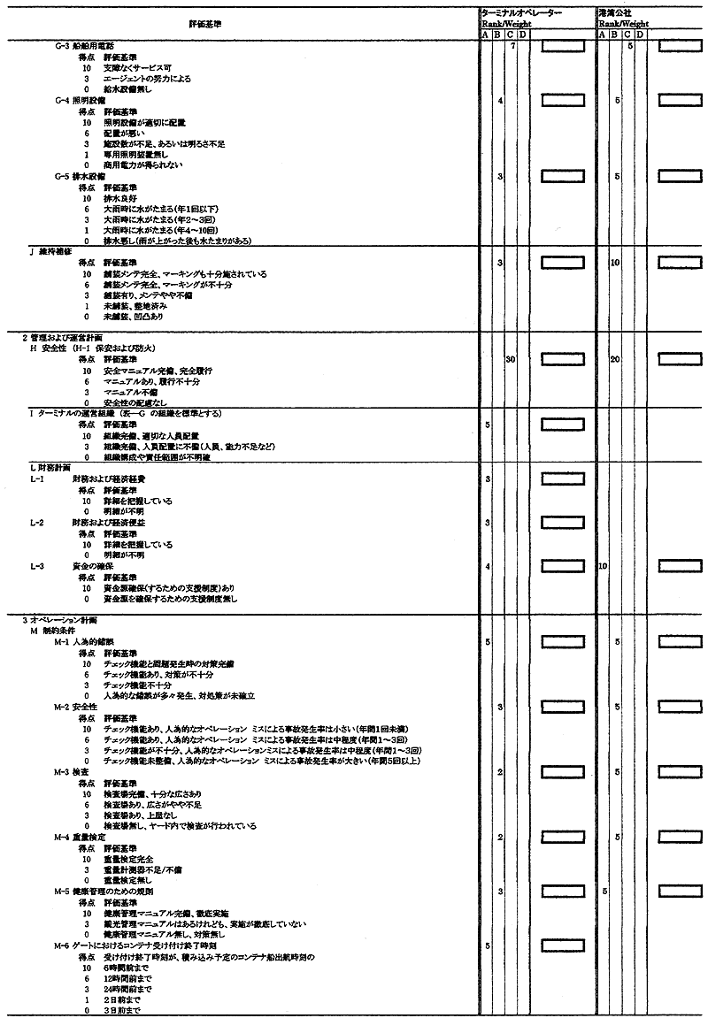 091-1.gif