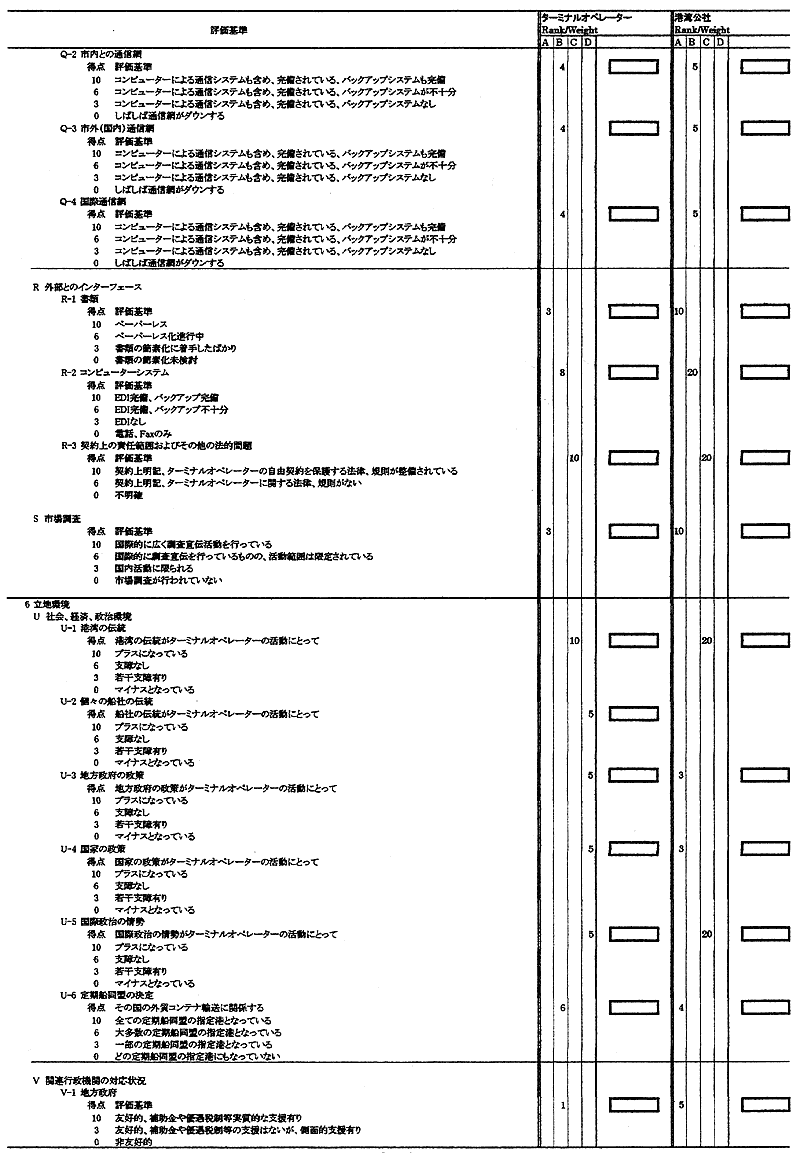 093-1.gif
