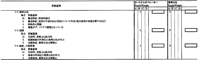 094-1.gif