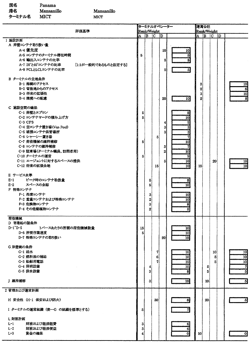 096-1.gif