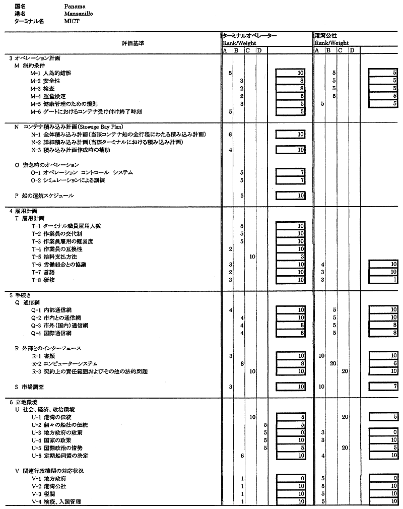 097-1.gif