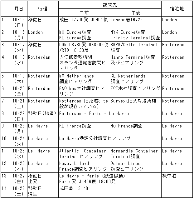 111-1.gif