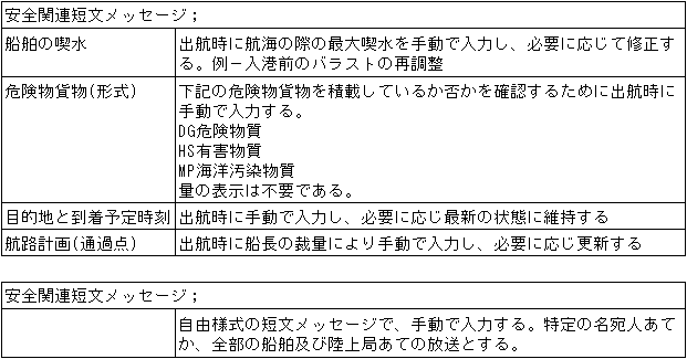 030-1.gif