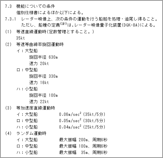 020-1.gif