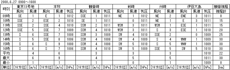 051-2.gif