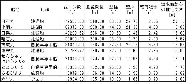 062-1.gif